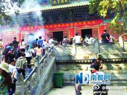 河南回应少林寺“6000元高香”:请造谣者自重